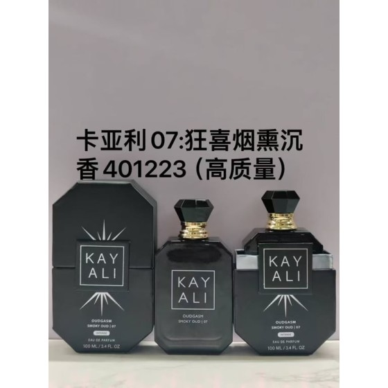 Oudgasm Smoky Oud | 07-100ml